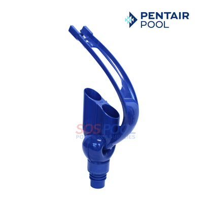 Pentair Kreepy Krauly Swivel Assembly | 370496Z