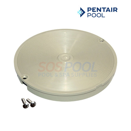 Pentair T10B Replacement Tan Lid for Pool Auto Water Leveler Systems