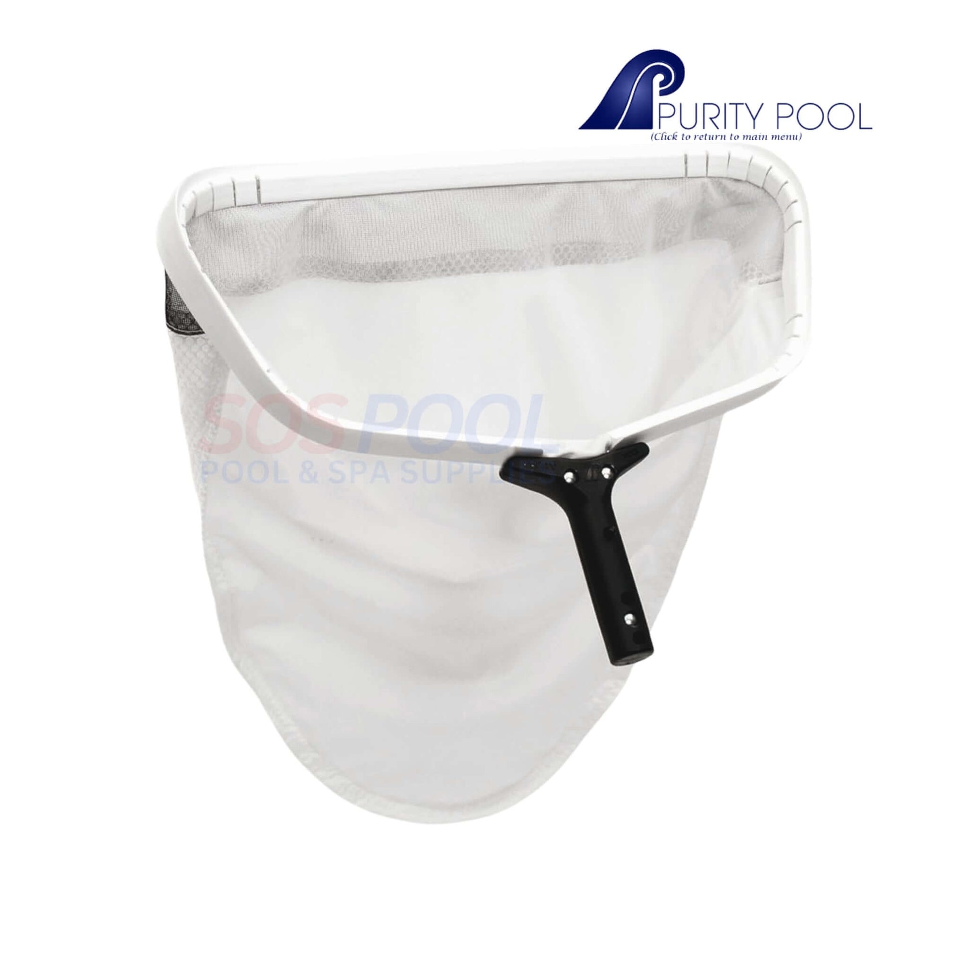 Purity Pool Pro-Lite Professional Silt Leaf Rake 18-inch with durable plastic rims and lightweight aluminum frame - SOS Pool