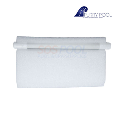 Purity Pool Wonder Skimmer Weir | 12" | 12WW