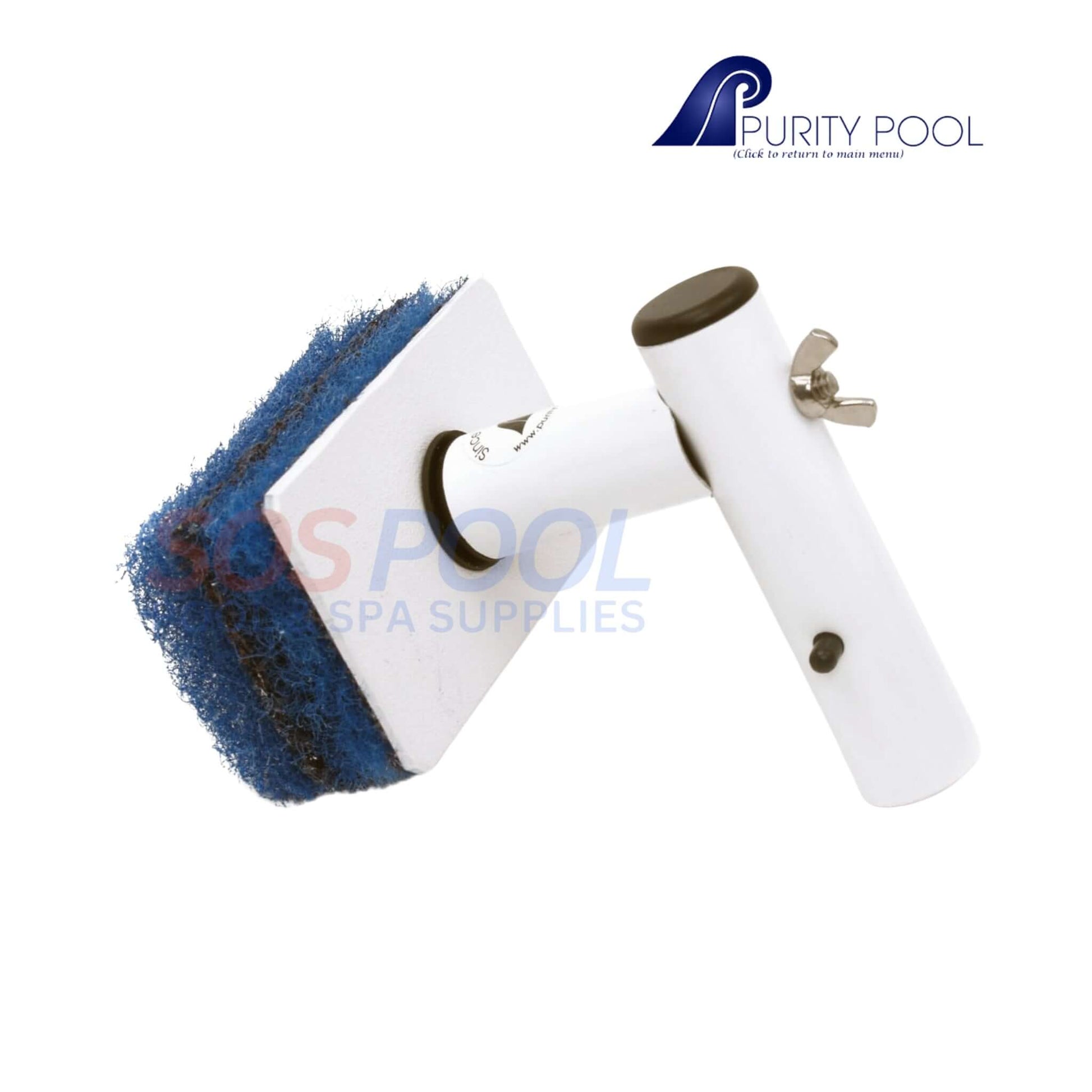 Purity Swimming Pool Quick Connect Tile Scrubber TSQC for effective pool cleaning | SOS Pool